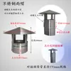 Tubo de Escape para Chimenea de Acero Inoxidable Engrosado Estufa de Leña Exterior 150/160/180/200 Mm/Cm Tubo de Chimenea