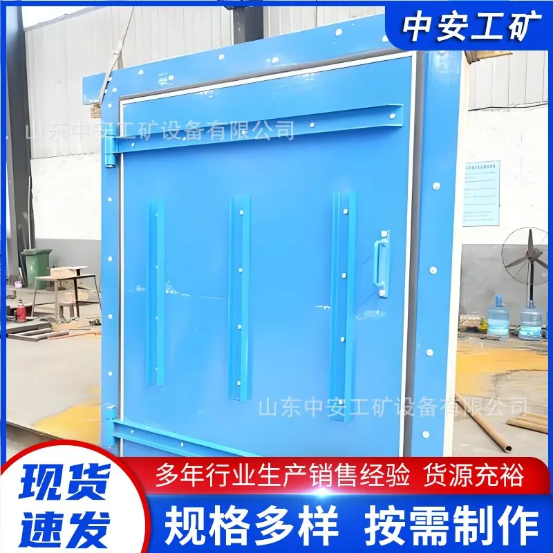 竹胶板风门