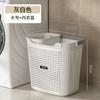 Cesto para Ropa Sucia Nuevo Cesto de Almacenamiento Doméstico Cesto de Lavandería para Inodoro Baño Estante de Almacenamiento con Divisiones Cubo para Ropa Sucia