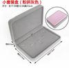 Caja de embalaje de perlas de agua dulce al por mayor caja para colgante de franela gris caja para aretes caja para aretes al por mayor
