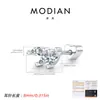 Pendientes de Hilo de Plata de Ley S925 con Moissanita Modian Estilo Ins Coreano y Japonés Unisex Pendientes de Cuidado Diario para Orejas