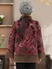 Elegante Abrigo de Algodón de Invierno para Abuelas, para Mujeres de Mediana Edad y Mayores, Engrosado con Borrego, Estilo Chino Tradicional para Año Nuevo, Moda en Abrigos para Señoras Mayores