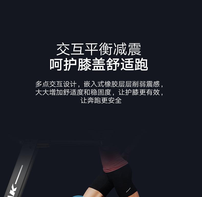 详情_08.jpg