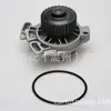 Bomba de agua para coche de Carlos 180-2050 AW9171/1303 034121004 034121004A