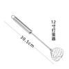 Herramientas para hornear batidora manual de acero inoxidable licuadora de mano dispensador de crema varilla para batir fabricante en stock