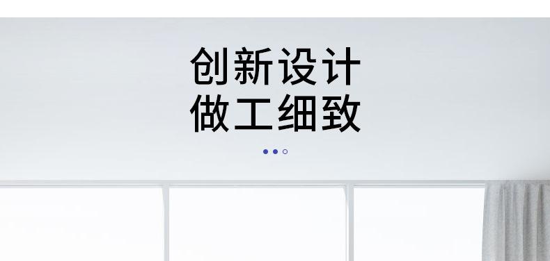 10.阿里-送药车详情_10.jpg