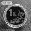 Moneda de 100 Millones de Yuanes Pequeño Objetivo Regalo de Cumpleaños Creativo para Niños y Novias Adornos de Monedas de Oro Monedas Conmemorativas Divertidas