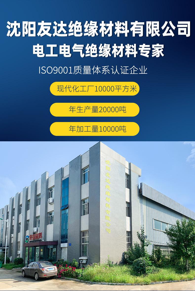 pp板酸碱池详情页_01.jpg