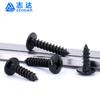 Tornillo autorroscante de cabeza paraguas TA negro con ranura cruzada, cabeza plana grande, clavo autorroscante M3M3.5M4M5M6, venta al por mayor de contado