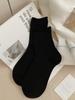 Calcetines de Algodón Puro para Mujer Otoño e Invierno, Estilo Coreano de Moda, Calcetines Holgados Versátiles de Color Sólido, Calcetines de Algodón sin Costuras Absorbentes de Sudor, Calcetines de Media Caña para Maternidad