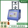 Máquina de Prueba de Resistencia a la Compresión en Anillo con Microcomputadora Rs-8419
