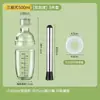 Copo Shaker Grande de Limão Espesso Transparente, Resistente ao Frio, Resistente ao Calor, À Prova d'Água Conjunto Doméstico para Bartending, Copo Acionado Manualmente