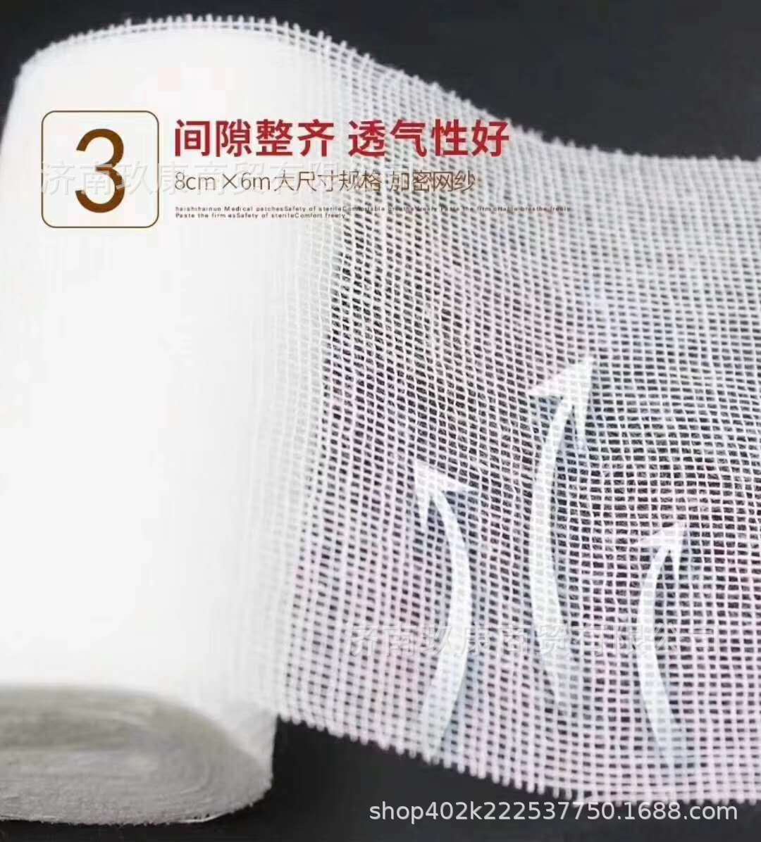 微信图片_20190323202227
