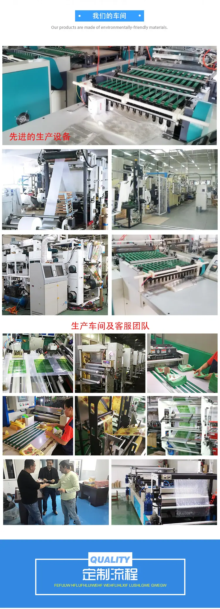 详情_08.jpg