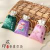 Nuevo saquito del Festival del Bote del Dragón en stock saquito antiguo de ajenjo y lavanda para llevar a mano bolsa pequeña bolsa de regalo para colgar en el coche