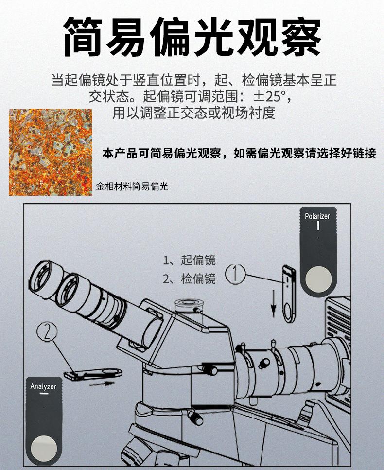详情12.jpg