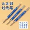 Herramientas de Acero Aleado para Maquetas DIY Hechas a Mano Aguja de Rayado Pluma de Grabado Pluma de Rayado Aguja de Rayado