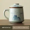 Caneca Pintada à Mão Forno Ge Xícara de Chá de Cerâmica Copo com Separação de Água e Chá Copo Pessoal para Escritório Xícara de Chá de Alta Qualidade Presente
