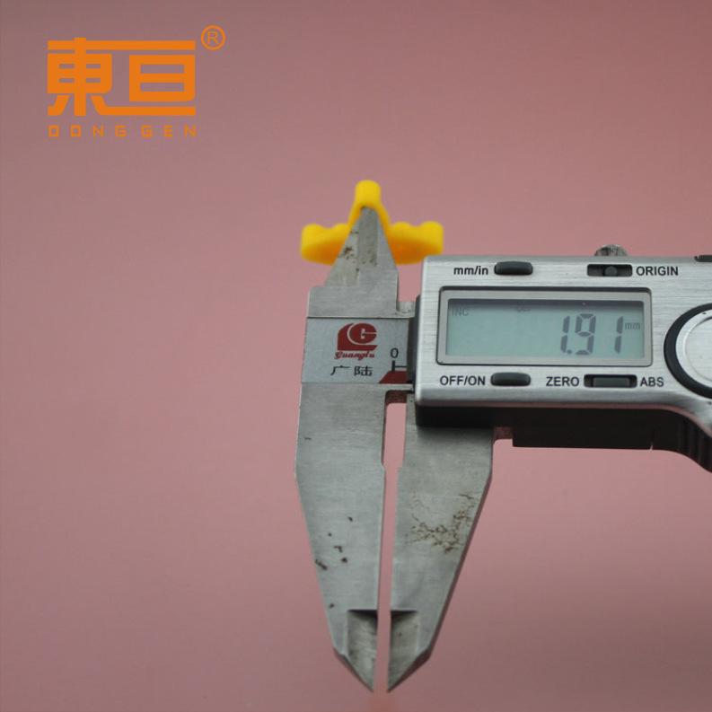 SZTT24248黄10.png