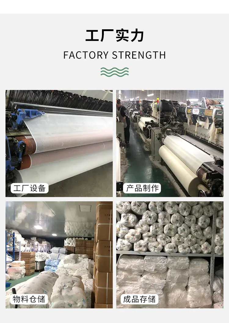 38乘80尿布单层纱布_13.jpg