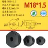 Plugue Hexagonal Impermeável de Plástico PA66 Rosca Externa Tipo M Tipo NPT IP68 Plugue Rosqueado de Nylon PA66 Tampa Cega