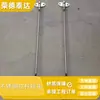 Atacado do fabricante haste de tração de aço inoxidável 304 cabeça de trava, acessórios de suporte diagonal para parede cortina de toldo de vidro