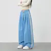 26 Nueva colección de otoño: pantalones casuales de pierna ancha para exteriores, a rayas, con bloques de color, deportivos, simples, unisex, para parejas