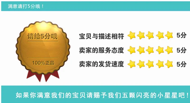 详情_12