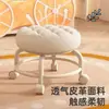 Taburete Pequeño con Ruedas Giratorias Silenciosas, Respaldo, para Uso en Casa, Taburete Bajo Deslizante para Mesa de Café en Sala de Estar, Taburete para Aprender a Caminar de Bebé, Taburete de Cuero, Taburete Deslizante