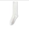 Calcetines Lolita de pierna pequeña, ajustados, para mujer, apilables, combinables, estilo universitario, negros, japoneses, largos y cortos.
