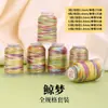 Pulseira Fio Especial Fogo Wang Jiu Zi Materiais DIY Fio para Tecelagem Tingimento Degradê Corda Colorida para Tecelagem 3/6/9/12/15 Fios