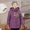 Chamarra acolchada de algodón para mujeres de mediana edad y ancianas, abrigo corto de invierno para madres, grueso, talla grande, 60 años, 70 años, abrigo de invierno para la esposa de la abuela