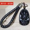 Atacado de chaveiro com pingente de obsidiana Benmingfo, colar masculino com pingente de rato do zodíaco Guanyin de mil mãos, acessórios masculinos e femininos