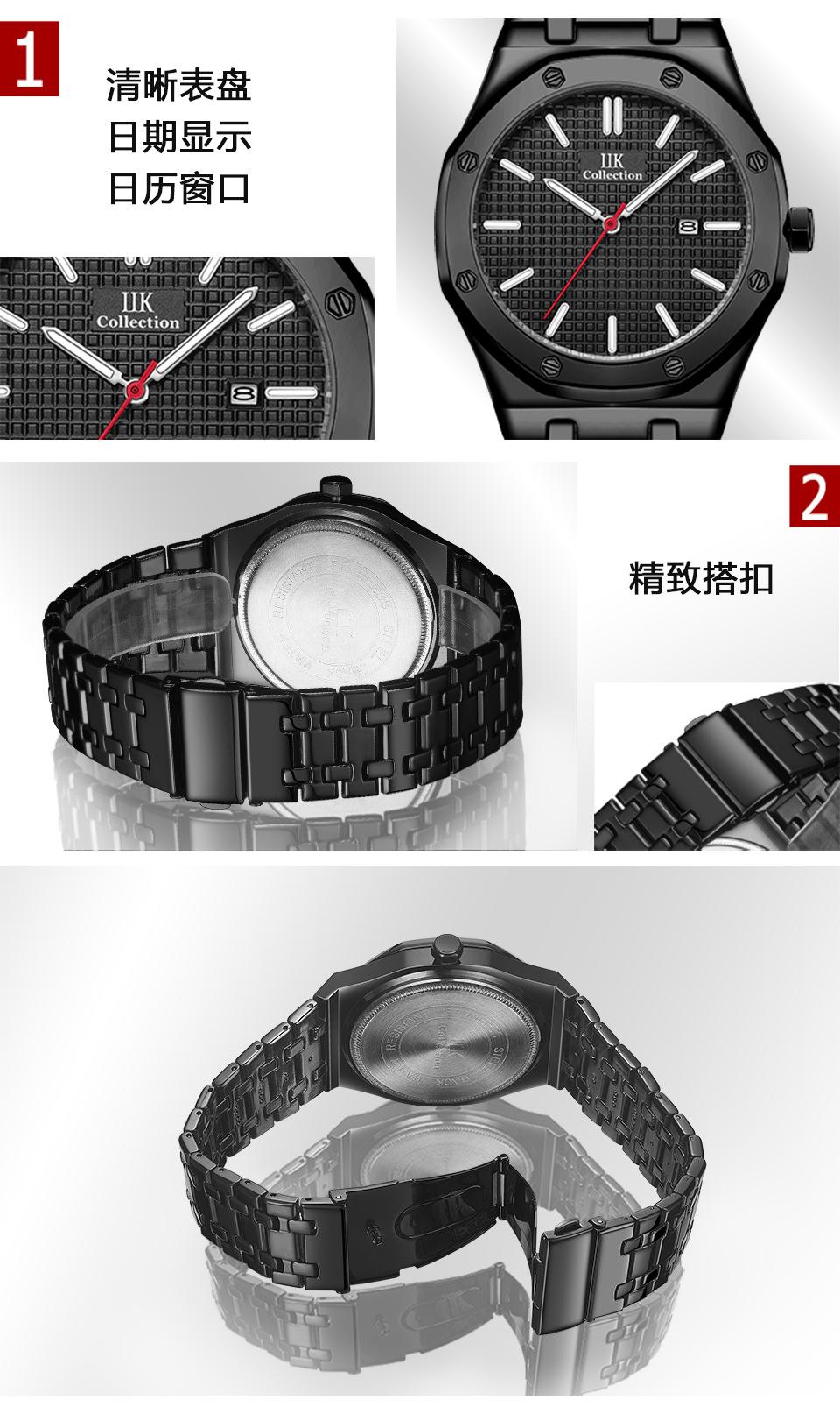 1338A详情中 (5).jpg