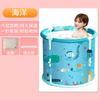 Cubo de baño plegable para adultos, bañera, artefacto de baño, hogar, grande, cuerpo completo, para adultos y niños.