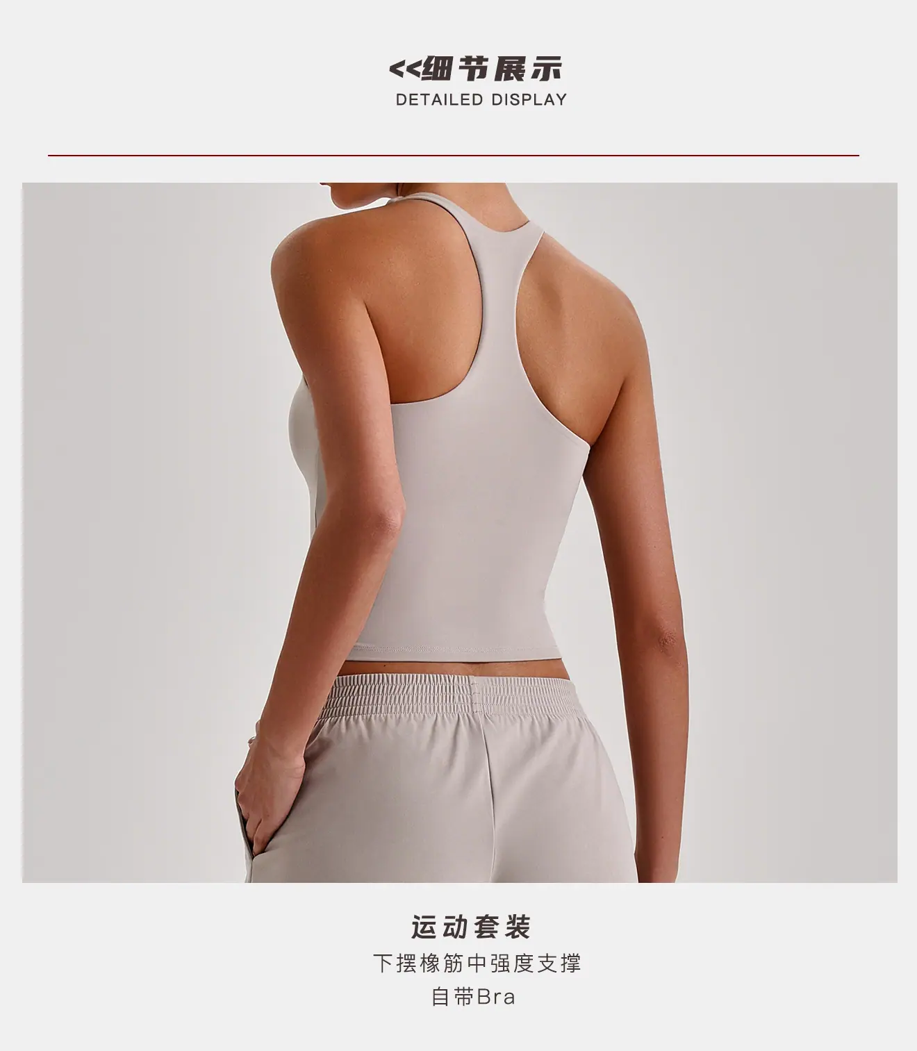 详情6.jpg