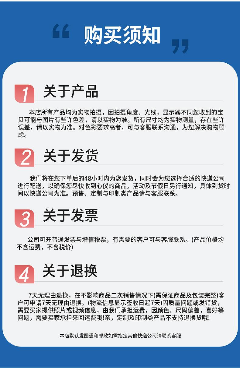 新_21.jpg