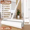 Removedor de Pelusa con Rodillo de Mango Largo Desgarrable Plegable para el Hogar Removedor de Pelo de Mascotas Rodillo de Papel de Repuesto para Pelusa de Cama