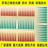 Xiangcai Manômetro Indicador de Marca Adesivo Flecha Vermelha Refletiva Etiqueta de Instrumento Etiqueta de 5cm Adesivo de Advertência Pressão de Gás