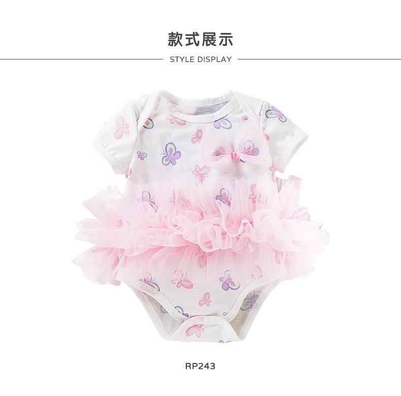 GBA138详情页1_07.jpg