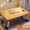 Mesa Pequena de Cama com Altura Ajustável, Mesa de Estudo Dobrável, Mesa Simples Preguiçosa para Dormitório de Estudante, Mesa para Janela Saliente de Casa