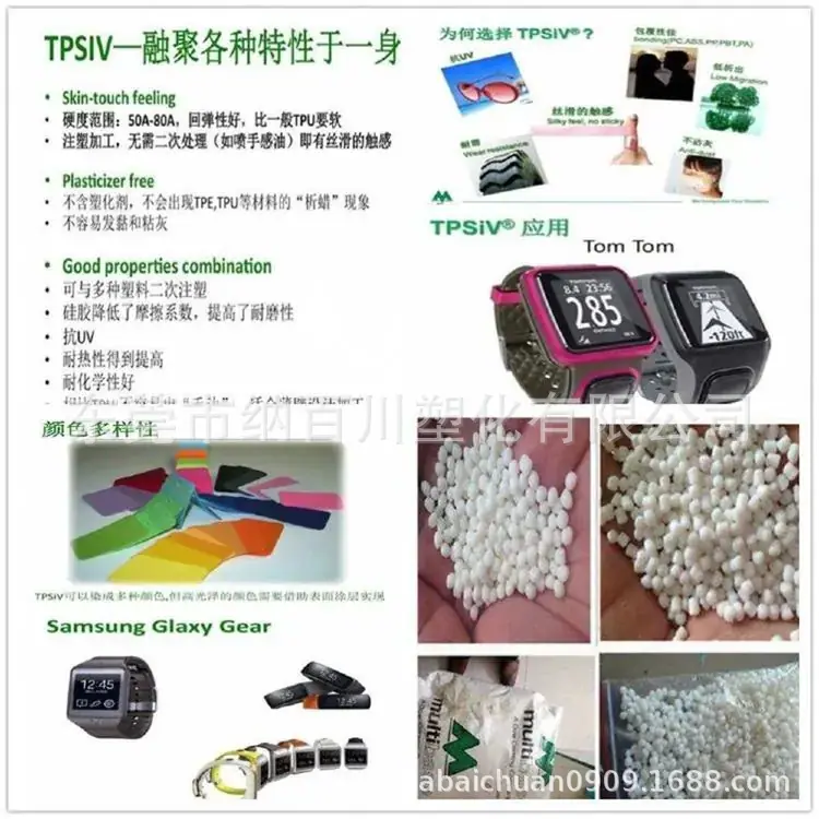 微信图片_20240809085844.png