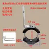 Abrazadera de tubo para lámpara de motocicleta o coche eléctrico, abrazadera de tubo para modificación de lámpara, soporte de abrazadera de tubo para grifo, abrazadera de tubo para parachoques de manillar