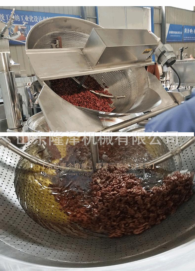 油炸锅桌子34-恢复的_08