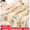 Manta de Felpa de Coral para Bebé Clase A, Engrosada para Invierno, Adecuada para la Siesta, Aire Acondicionado de Oficina, Sofá, Colcha Pequeña, Chal y Manta de Tiro