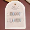 Uñas Cortas Portátiles Estilo Crema, Manicura Francesa Fresca Pequeña Ojo de Gato Color Contrastante, Uñas Lindas para Fiesta de Estudiantes, Removibles