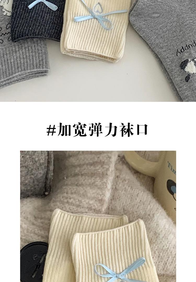 详情图片_08.jpg
