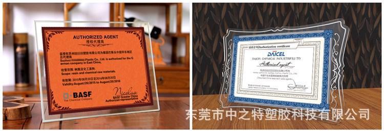 O1CN01I9pMm72MDFRVhVjeC_!!2214