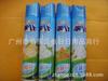 Ambientador Home Servant de 360 ml, desodorante de limón, fragancia internacional para uso doméstico.