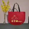 Sacola Não Tecida Logotipo Impresso Personalizado Sacola de Compras Ecológica Bolsa de Mão Publicitária Sacola Lua Personalizada Rápida Grossa
